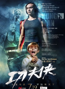 成人在线免费观看